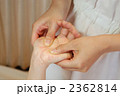 2362814