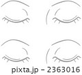 まぶた