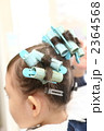 ヘアメイク ヘアメイク
