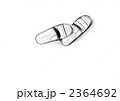 2364692