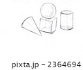 2364694