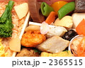 幕の内弁当