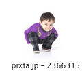 外国の子供