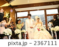 結婚式　フラワーシャワー　バブルシャワー