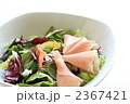 野菜サラダ