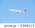 飛行機