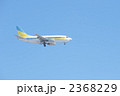 飛行機