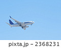 飛行機
