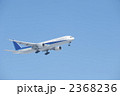 飛行機