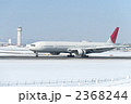 飛行機