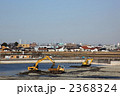 河川工事
