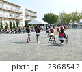 小学校　秋の収穫祭