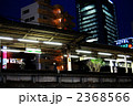 2368566