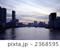 夕景