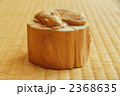 ねこ