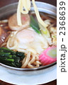鍋焼きうどん