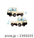 2369205