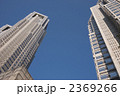 2369266