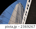 2369267
