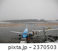 雪のまつもと空港　