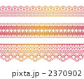 2370902