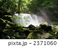 奥入瀬の銚子大滝