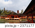 厳島神社