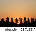 2371335
