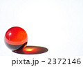 2372146