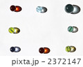 2372147