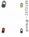 2372149