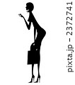 Lady