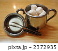 コーヒーシュガー