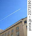 2373590
