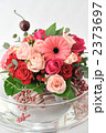Floating Bouquet