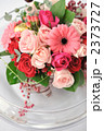 Floating Bouquet