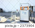 電気スタンド