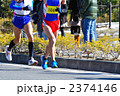マラソン 2374146