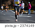 マラソン 2374149