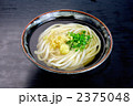 かけうどん