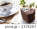 ガトーショコラ 食べ物 ケーキ