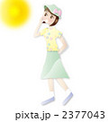 ＵＶケア