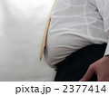 2377414