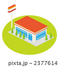 2377614