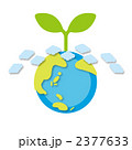2377633