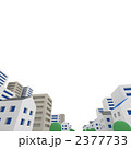 2377733