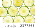 ライム