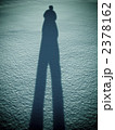 2378162