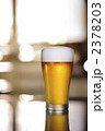 ビール