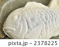 白い鯛焼き